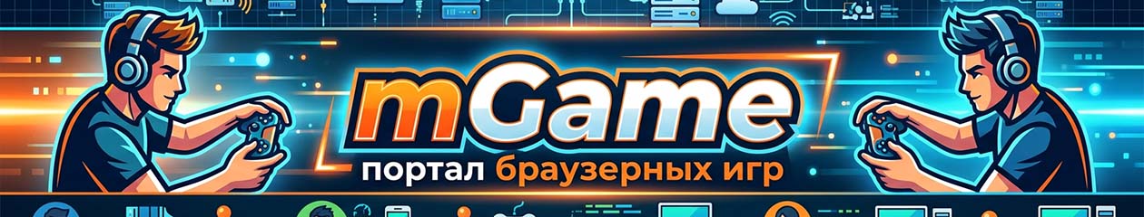 Слайд mGame